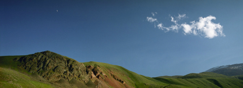 Moonrise over hills in Northwest Mongolia