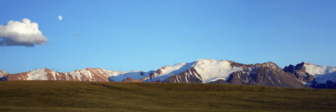 Mountains in Northwest Mongolia